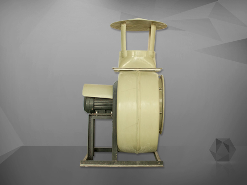 玻璃鋼風(fēng)機(jī)